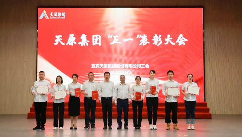 ����ᡤ(�й���½)��֤���ƻ���