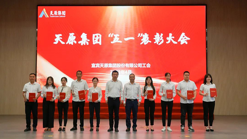 ����ᡤ(�й���½)��֤���ƻ���