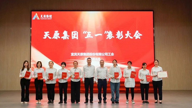 ����ᡤ(�й���½)��֤���ƻ���