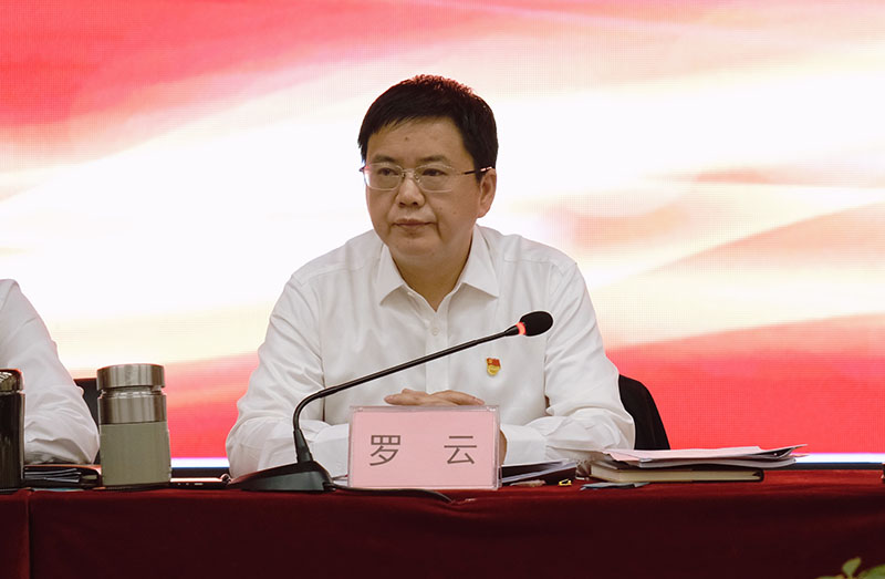 ����ᡤ(�й���½)��֤���ƻ���