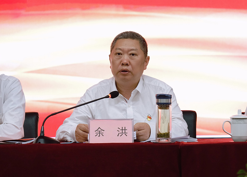 ����ᡤ(�й���½)��֤���ƻ���