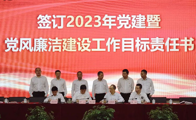 ����ᡤ(�й���½)��֤���ƻ���