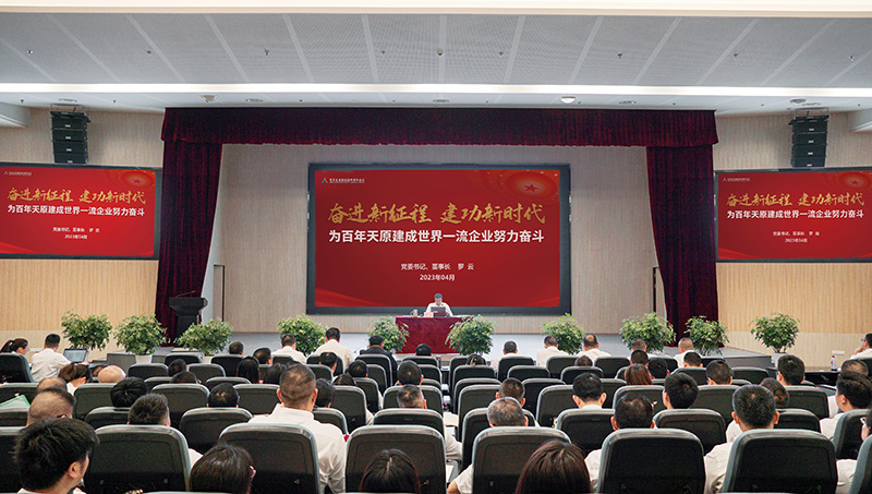 ����ᡤ(�й���½)��֤���ƻ���