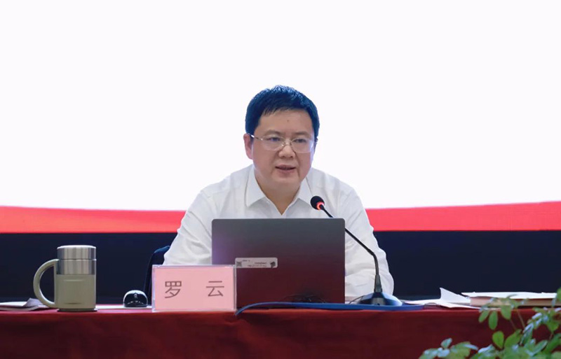 ����ᡤ(�й���½)��֤���ƻ���