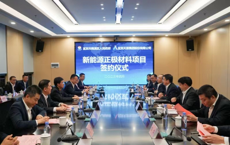 ����ᡤ(�й���½)��֤���ƻ���