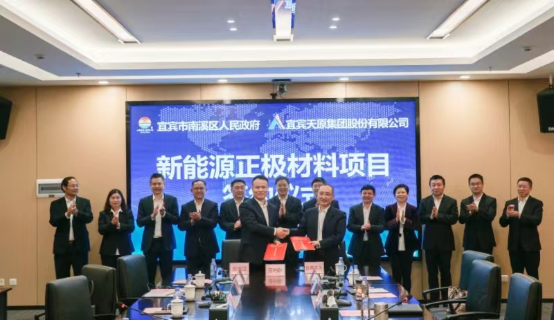 ����ᡤ(�й���½)��֤���ƻ���