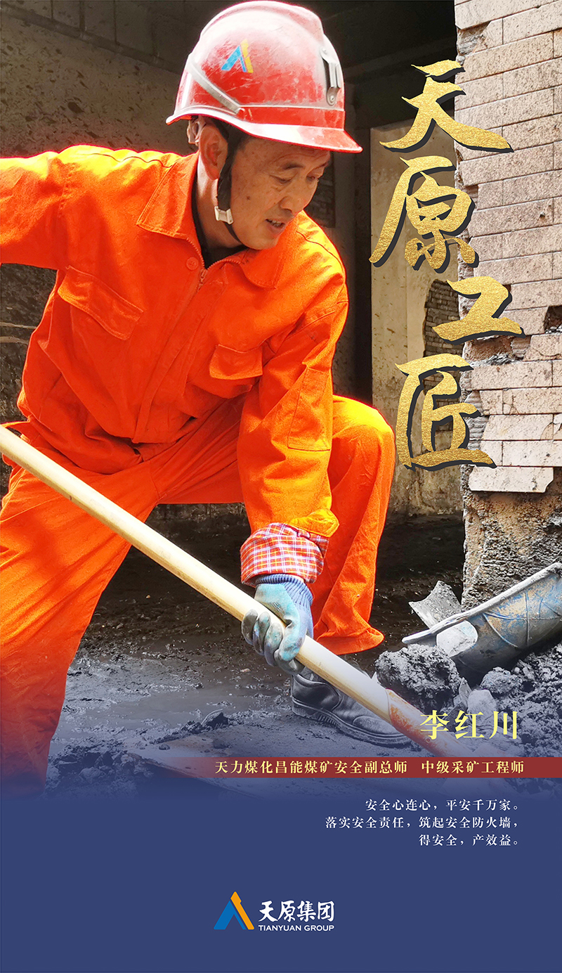 ����ᡤ(�й���½)��֤���ƻ���