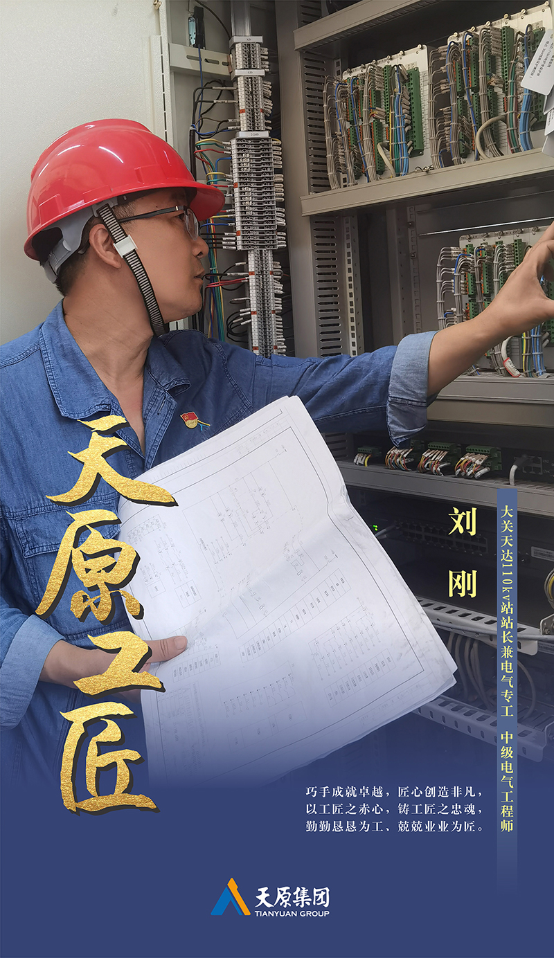 ����ᡤ(�й���½)��֤���ƻ���