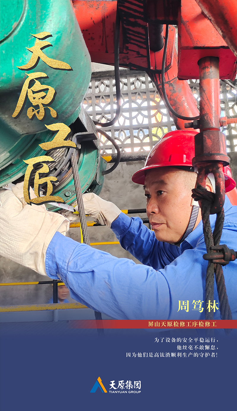 ����ᡤ(�й���½)��֤���ƻ���