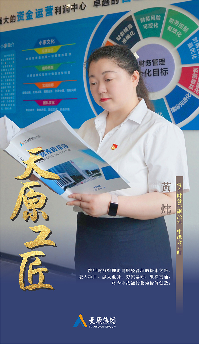 ����ᡤ(�й���½)��֤���ƻ���