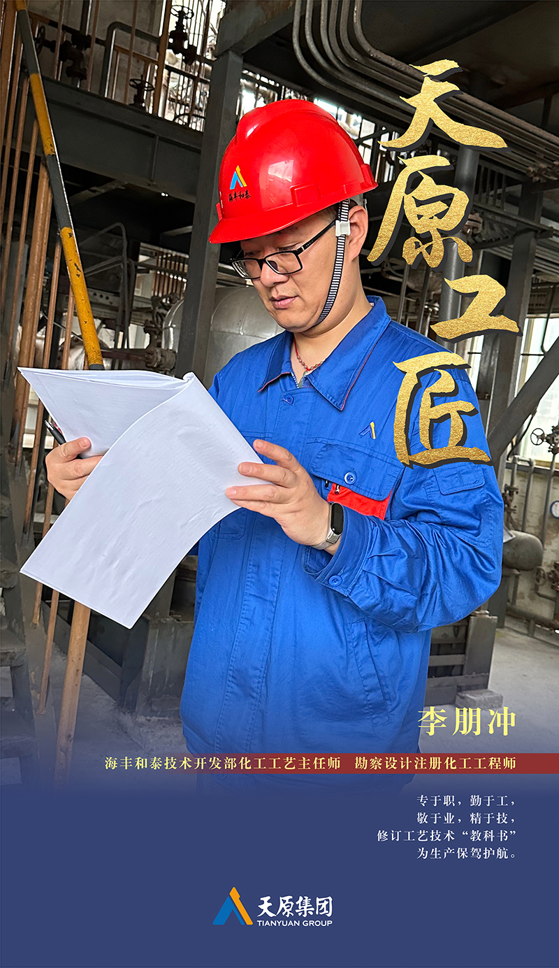 ����ᡤ(�й���½)��֤���ƻ���