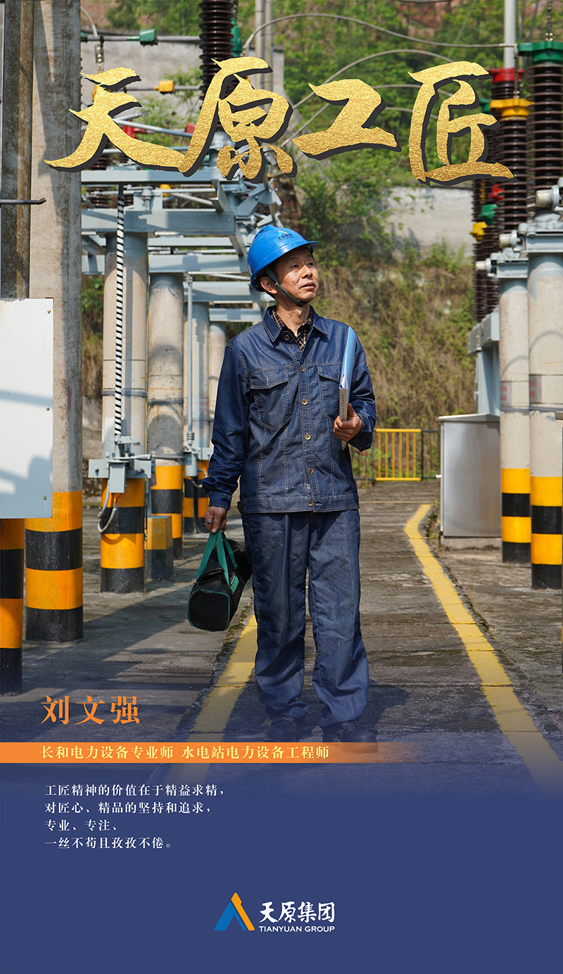 ����ᡤ(�й���½)��֤���ƻ���