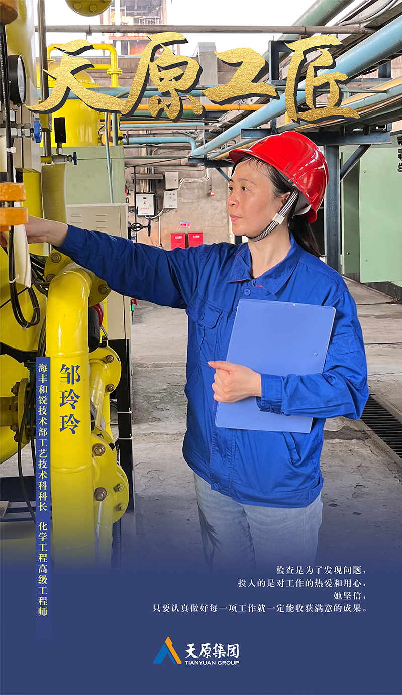 ����ᡤ(�й���½)��֤���ƻ���