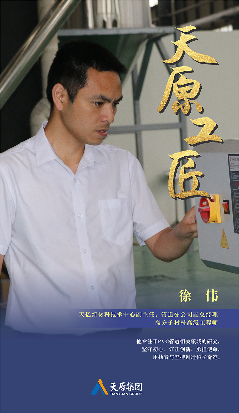 ����ᡤ(�й���½)��֤���ƻ���