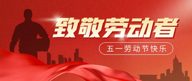 ����ᡤ(�й���½)��֤���ƻ���