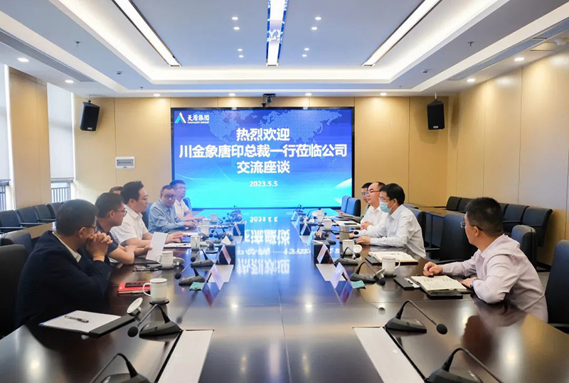 ����ᡤ(�й���½)��֤���ƻ���