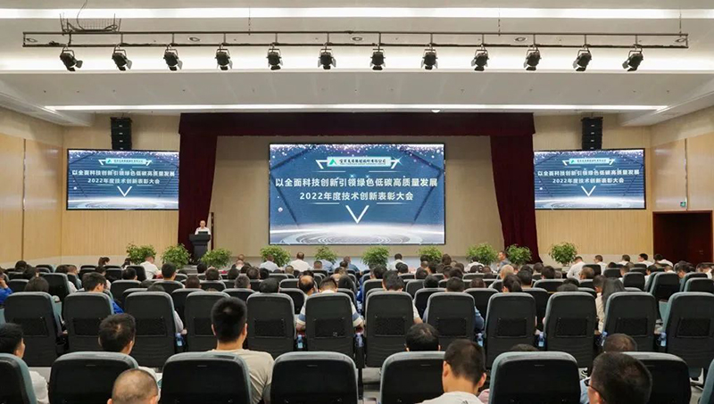 ����ᡤ(�й���½)��֤���ƻ���