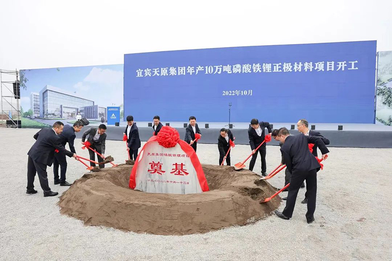 ����ᡤ(�й���½)��֤���ƻ���