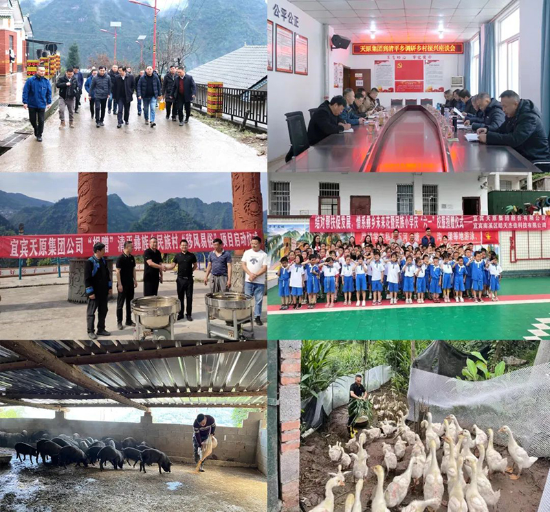 ����ᡤ(�й���½)��֤���ƻ���