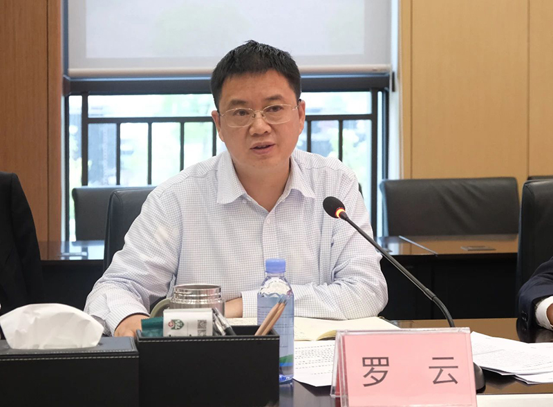 ����ᡤ(�й���½)��֤���ƻ���