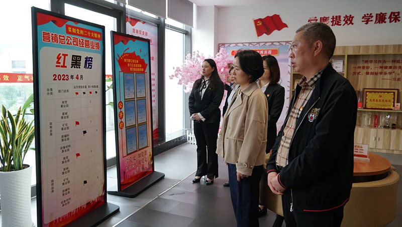 ����ᡤ(�й���½)��֤���ƻ���