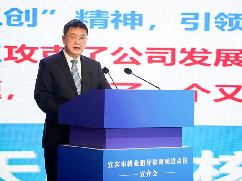 ����ᡤ(�й���½)��֤���ƻ���