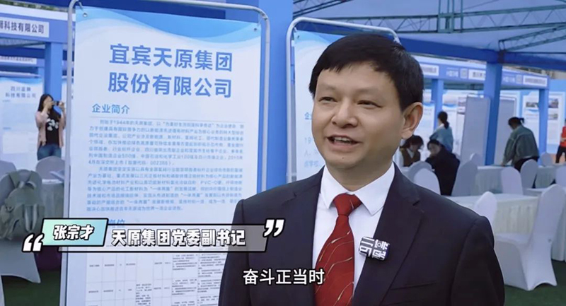 ����ᡤ(�й���½)��֤���ƻ���