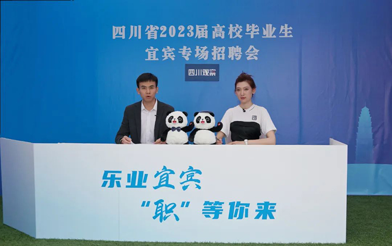 ����ᡤ(�й���½)��֤���ƻ���