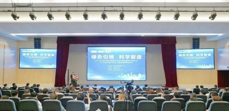 ����ᡤ(�й���½)��֤���ƻ���