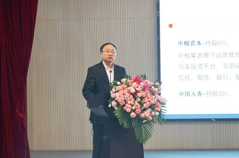 ����ᡤ(�й���½)��֤���ƻ���