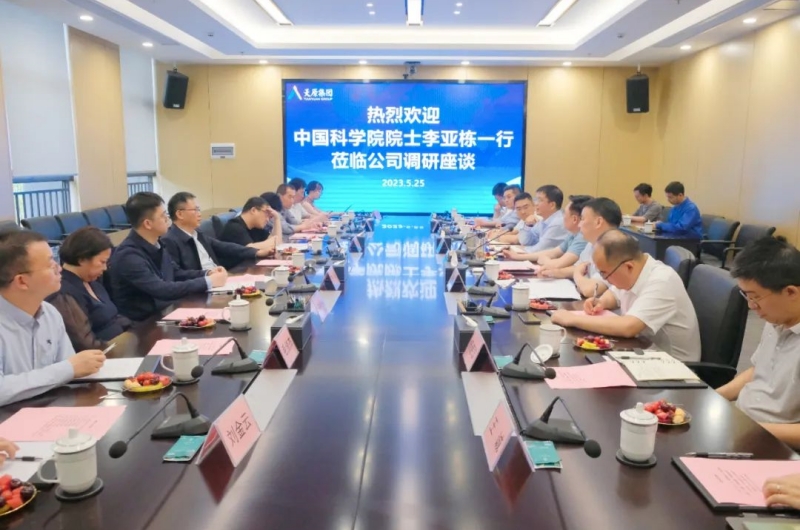 ����ᡤ(�й���½)��֤���ƻ���