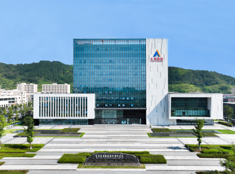 ����ᡤ(�й���½)��֤���ƻ���