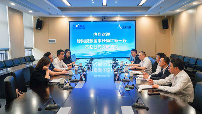 ����ᡤ(�й���½)��֤���ƻ���