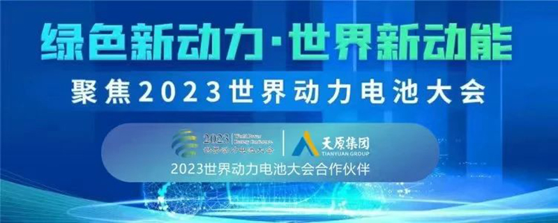 ����ᡤ(�й���½)��֤���ƻ���