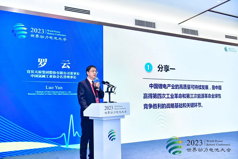 ����ᡤ(�й���½)��֤���ƻ���