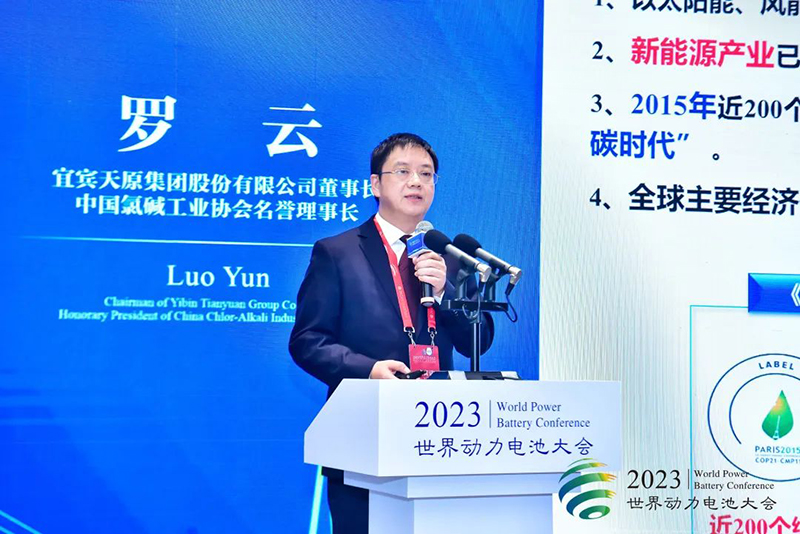 ����ᡤ(�й���½)��֤���ƻ���