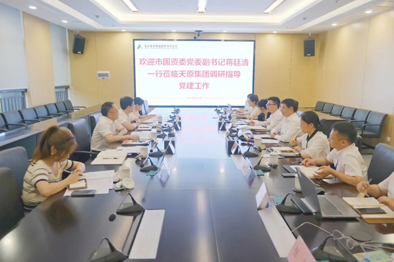 ����ᡤ(�й���½)��֤���ƻ���