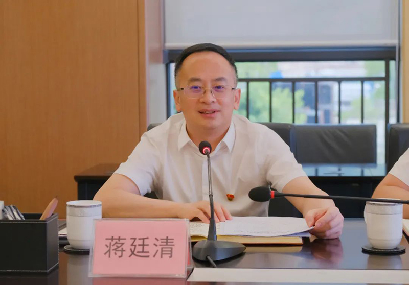 ����ᡤ(�й���½)��֤���ƻ���