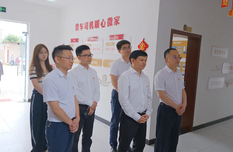 ����ᡤ(�й���½)��֤���ƻ���