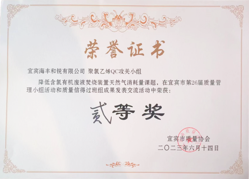 ����ᡤ(�й���½)��֤���ƻ���