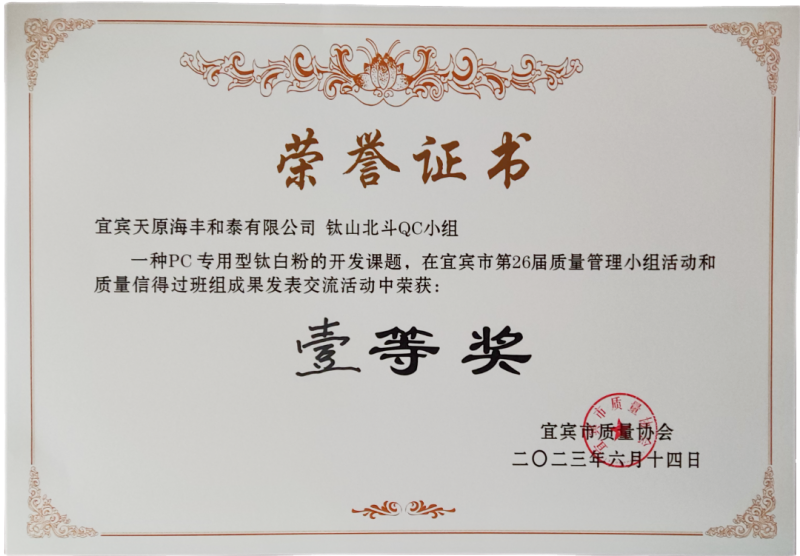 ����ᡤ(�й���½)��֤���ƻ���