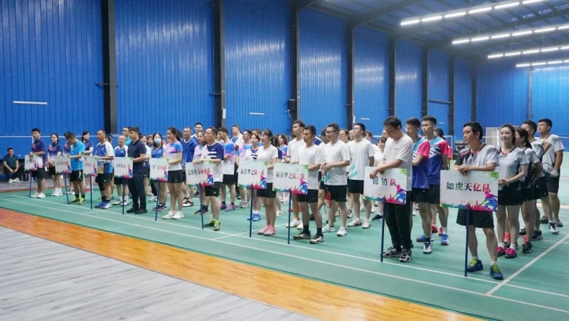 ����ᡤ(�й���½)��֤���ƻ���