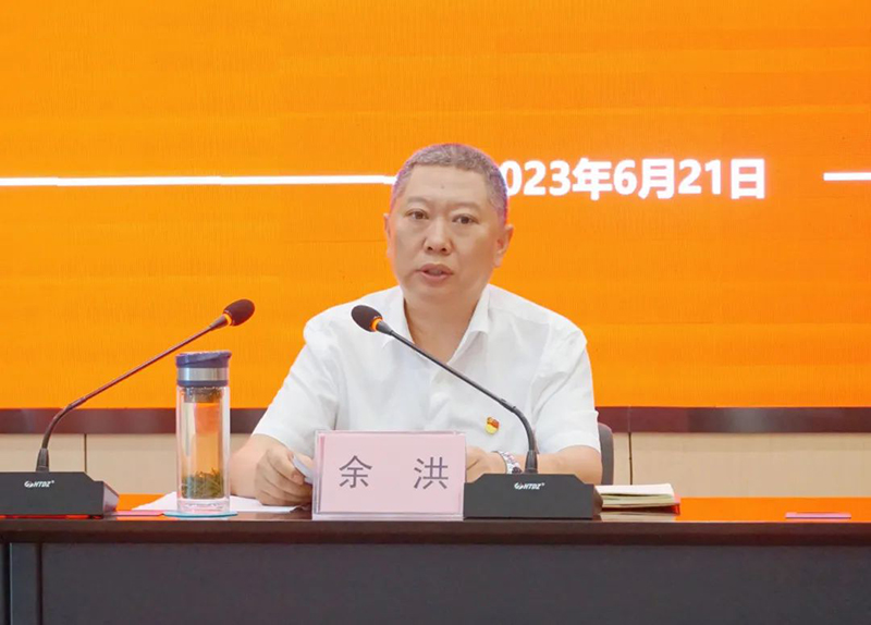 ����ᡤ(�й���½)��֤���ƻ���