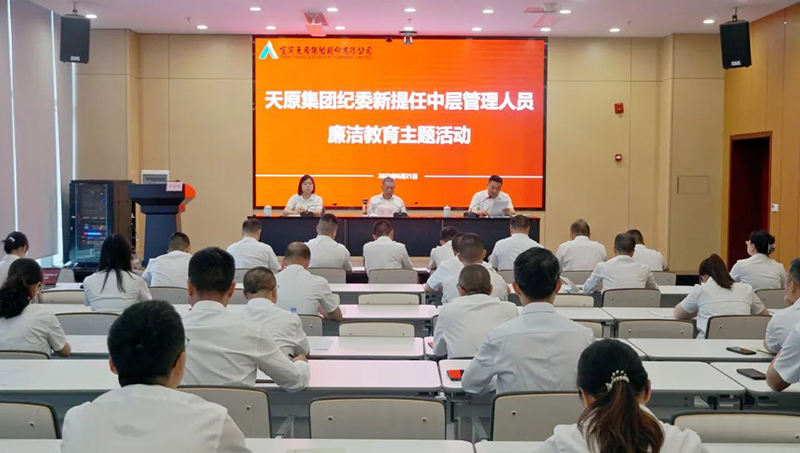 ����ᡤ(�й���½)��֤���ƻ���