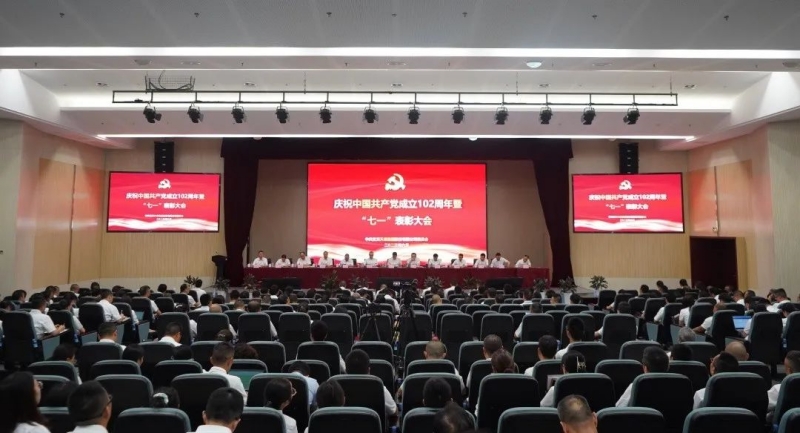 ����ᡤ(�й���½)��֤���ƻ���