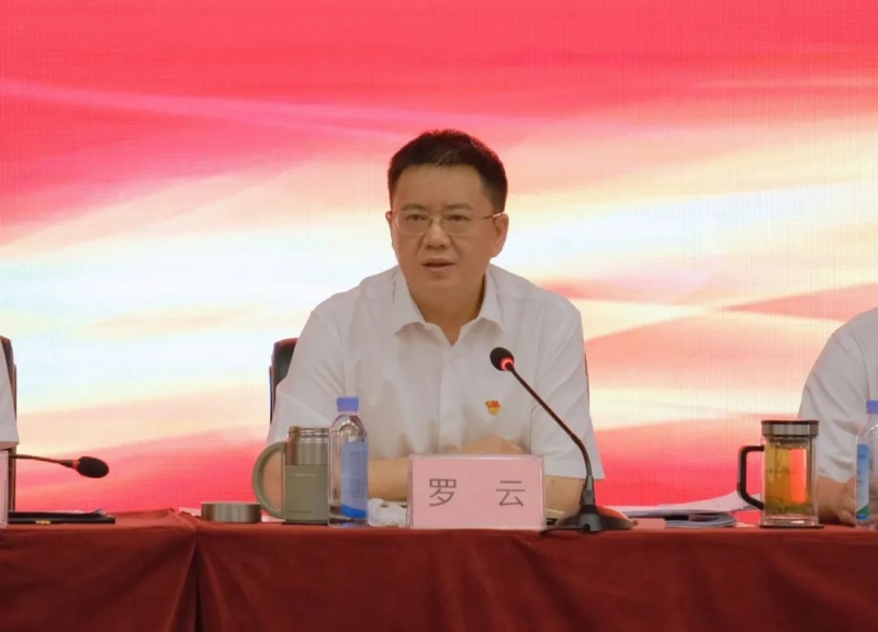 ����ᡤ(�й���½)��֤���ƻ���