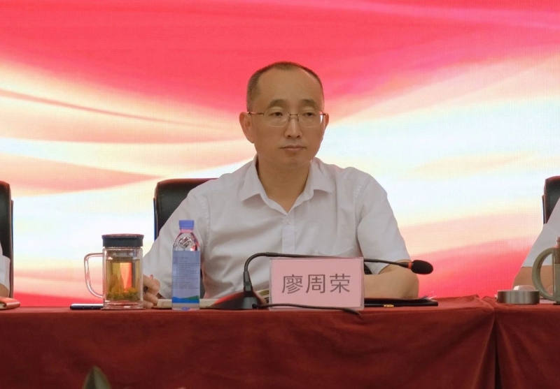 ����ᡤ(�й���½)��֤���ƻ���