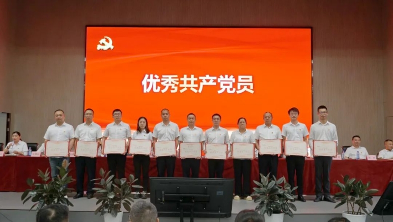 ����ᡤ(�й���½)��֤���ƻ���