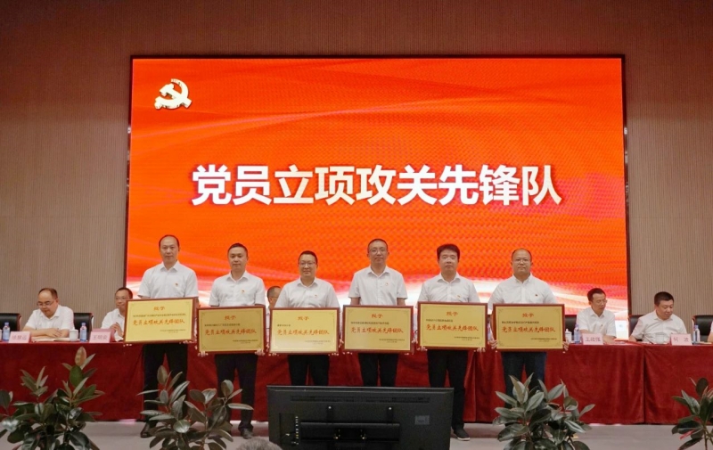 ����ᡤ(�й���½)��֤���ƻ���