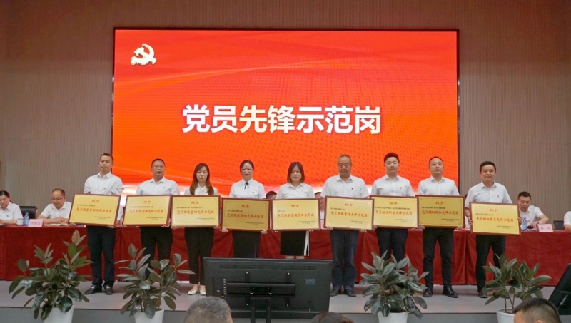 ����ᡤ(�й���½)��֤���ƻ���